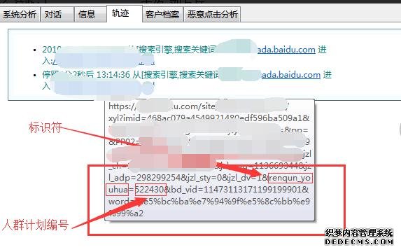 oCPC該按點(diǎn)擊出價(jià)系數(shù)還是目標(biāo)轉(zhuǎn)化成本？